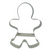 Gingerbread Man 21cm Cookie Cutter Stainless Steel
